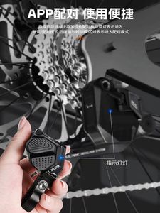 <span class=keywords><strong>Bicicleta</strong></span> Eléctrica E-SL-AM2763-13SPEED con Ruedas de Aleación de Magnesio para Carretera y Montaña - Product Image 4