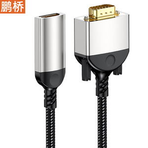 Cable HDMI hembra a Vga macho, adaptador de cobre sin oxígeno de 0,2 M para ordenador portátil, escritorio, monitor de TV, proyector - Product Image 2