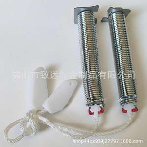 Kit de ressorts de porte de lave-vaisselle 00754866 en acier inoxydable avec câble pour réparation de lave-vaisselle - Product Image 4