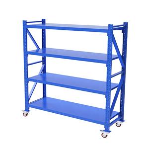 מטבח רב קומות מחסן מתלה פלדה נייד מדפים עם גלגלים מתכת מדפים מתלה צמחי עם גלגלים מתלה צמחי עם גלגלים - Product Image 1