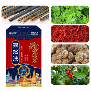 Olio di Centopiedi - Olio da Massaggio per Distorsioni, Fratture, Reumatismi, Sciatica, Dolori a Spalle, Collo, Vita, Gambe - Product Image 6