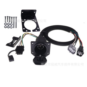 Trailer Connector 7 Pin Wiring <b>Harness</b> Us Version 4Runner 43374 Ip65 Pvc Insulation - Product Image 3