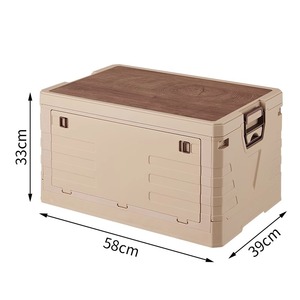 Boîte de rangement pliable rectangulaire en <span class=keywords><strong>plastique</strong></span> pour le <span class=keywords><strong>camping</strong></span> en plein air, capacité de 35 L, boîte à nourriture pour voiture, sac de rangement de voyage, équipement de <span class=keywords><strong>camping</strong></span>, <span class=keywords><strong>vaisselle</strong></span> - Product Image 3