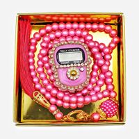 Nouvelle Collection 2026 : Coffret Cadeau Coran et Tasbih Islamique avec Compteur Numérique – Idéal pour Mariages Musulmans et Aïd – Cadeaux Islamiques Tendance 2026