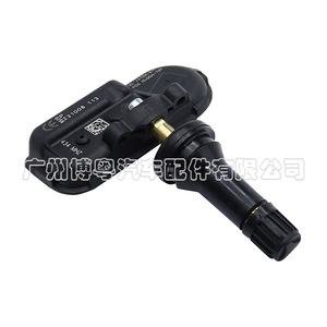 Sensor de Presión de Neumáticos 68378369AF 433MHz Externo para Dodge Fargo TPMS - Product Image 1
