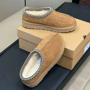 Botas de nieve UG Tasman 2026, nuevas, étnicas, tejidas, transpirables, de primavera, suaves, cálidas, de lana, de gamuza, antideslizantes, impermeables, sin cordones - Product Image 1