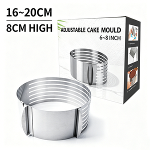 16-20cm Adjustable Stainless Steel Mousse Mould Layer <strong>Cake</strong> Slicer <strong>Kit</strong> - Product Image 1