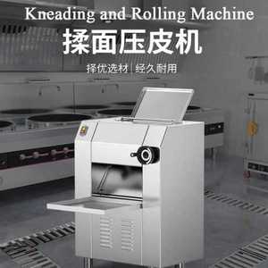 Tự động laminadora de Masa Somerset Croissant phần Giá bột lăn <span class=keywords><strong>sheeter</strong></span> - Product Image 5