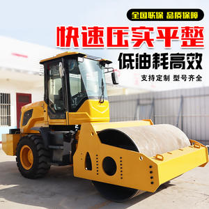 Rodillo compactador de 3, 4, 5 y 6 ejes para relleno de zanjas y pavimentación en carreteras rurales - Product Image 3