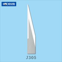 JWEI Serie Wolframkarbid Oszillierende Klinge Hochverschleißfeste Vibrationsmesser für Leder-, Schaum- und Kartonschneiden, J305