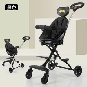 MU Kinderwagen-Leichter/kompakter Kinderwagen mit erweiterbarem Baldachin und Kippen-inklusive Autos itz adapter-einfach