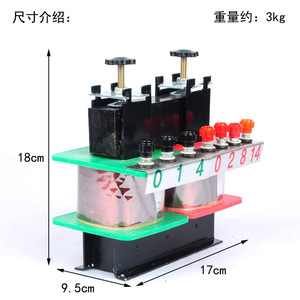 24048/ - Product Image 3