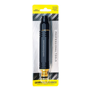 Ensemble de pistolets à eau pour lavage de voiture GaoYashuiqiang, buse en alliage de laiton 22x7, haute pression, pour le nettoyage de voitures et l'arrosage des plantes - Product Image 3