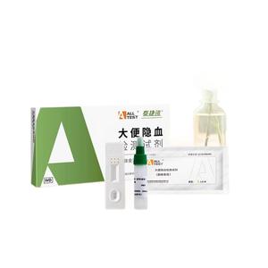 ชุดตรวจหาเลือดในอุจจาระโอคุยาสุ สำหรับตรวจมะเร็งลำไส้ใหญ่ การมีเลือดออกทางลำไส้ในผู้ใหญ่ ใช้งานด้วยตนเอง ได้รับการรับรองมาตรฐาน CE - Product Image 4