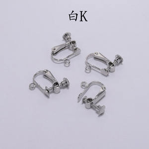 Clips à <span class=keywords><strong>vis</strong></span> en laiton <span class=keywords><strong>pour</strong></span> accessoires de bijoux DIY, 12 mm, petits apprêts <span class=keywords><strong>pour</strong></span> boucles <span class=keywords><strong>d</strong></span>'oreilles à clipser <span class=keywords><strong>pour</strong></span> la création de bijoux - Product Image 3