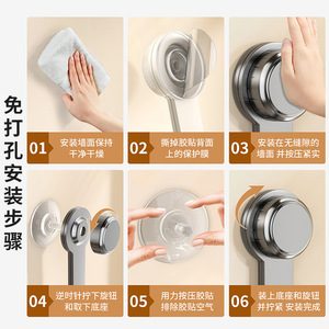 Adjustable Suction Cup Pot Lid Holder Carbon Steel <b>Wall</b> Mounted Kitchen Storage Rack For Tableware - Product Image 5