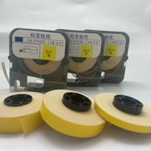 Machine à numéroter portable légère à pelage rapide, blanche et jaune, MAX Line Number Machine LM-380A/E/370E, sélectionnez suffisamment de mètres, noyau d'autocollant - Product Image 4