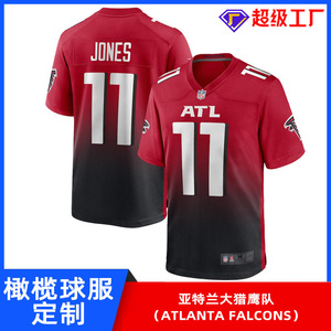 Camiseta de Fútbol Americano Personalizada de los Atlanta Falcons para Hombre, Cuello en V, Secado Rápido, Sublimada, 420g, Talla Adulto - Product Image 4