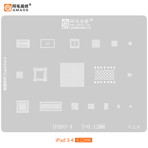 Amaoe Repair Hand Tool BGA Reballing Stencil Planting Steel Tin Mesh per <span class=keywords><strong>Apple</strong></span> <span class=keywords><strong>iPad</strong></span> 2/3/4/5/6/Pro/<span class=keywords><strong>Mini</strong></span>/Air 2020 - Product Image 3
