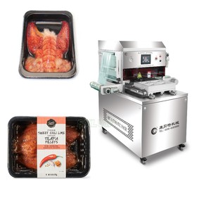 VSP <span class=keywords><strong>Machine</strong></span> à emballer sous vide pour homard crabe fruits de mer poisson filet de crevettes