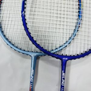 JIELING 2024 Nouvelle personnalisation W516 Aluminium et <span class=keywords><strong>verre</strong></span> en une seule pièce Utilisé pour les sports <span class=keywords><strong>de</strong></span> loisirs Raquette <span class=keywords><strong>de</strong></span> badminton - Product Image 6