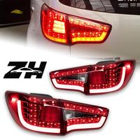 Feux arrière LED de tuning haut de gamme pour Kia Sportage 2011-2014 : feux de circulation, de freinage et de recul