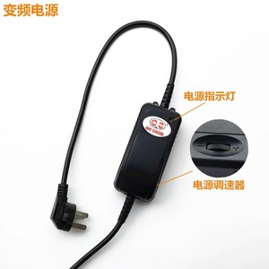Tournevis électrique entièrement automatique Oushin 801 220V avec fonction de rotation inversée, poignée à plaque de pression, qualité DIY - Product Image 2