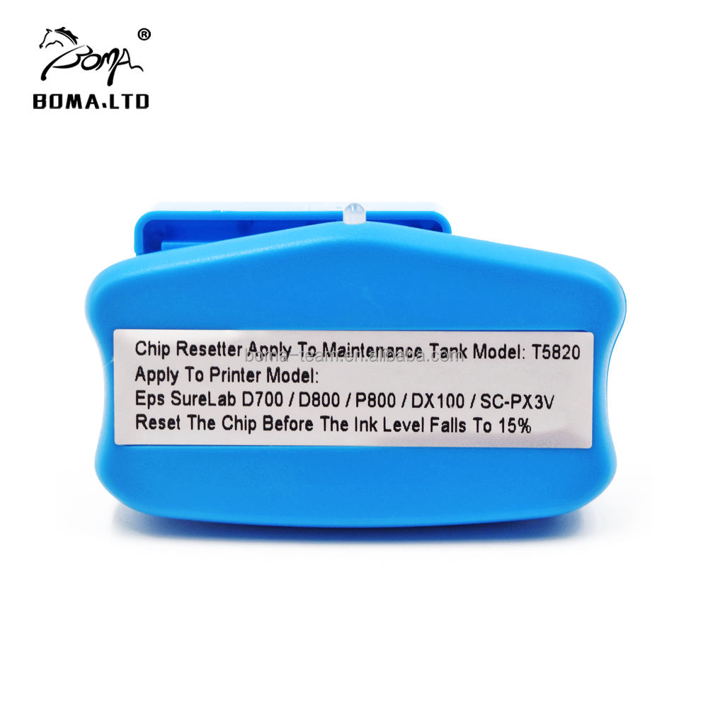 ID:8062 EPSON メンテナンスカートリッジ T5820 ID:8062 EPSON メンテナンスカートリッジ T5820 ID:8062 EPSON