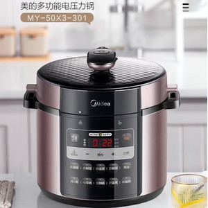 Midea Electric Pressure <b>Cooker</b> MY-50X3-301 7-In-1 <b>Multi</b> <b>Function</b> Non-Stick Inner Pot For Cooking Rice Soup Stew - Product Image 1