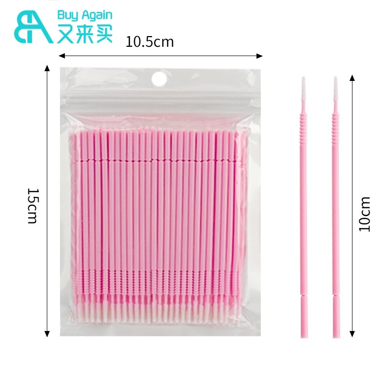 Long Tip- Pink