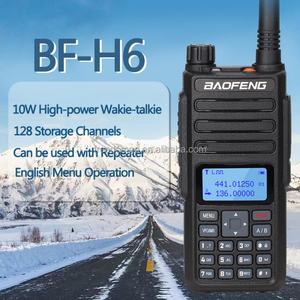 Radios Baofeng BF H6 5W, Walkie-Talkies de Doble Banda VHF UHF, Alta Potencia, Transmisor de Radioaficionado, Larga Duración en Espera, Radio Bidireccional - Product Image 2