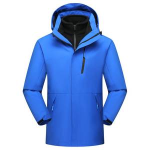 Veste coupe-vent unisexe à manches longues pour la randonnée en plein air avec capuche et design imprimé - Product Image 1