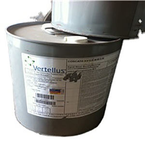 <span class=keywords><strong>Coscat</strong></span> 83 专有有机化合物复合催化剂 - Product Image 2