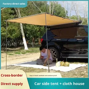 Lớp duy nhất SUV bên lều không thấm nước xe hàng đầu Tán dù để che nắng vải nhanh chóng mở ngoài trời cắm trại Tarp - Product Image 3