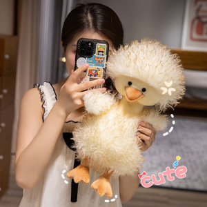 ตุ๊กตา<span class=keywords><strong>เป็ด</strong></span>สีเหลืองขนนุ่มน่ารักนุ่มเป็นพิเศษยัดนุ่นทำจากผ้าฝ้าย PP ช่วยบรรเทาความเครียดได้ดีปรับแต่งได้ - Product Image 2