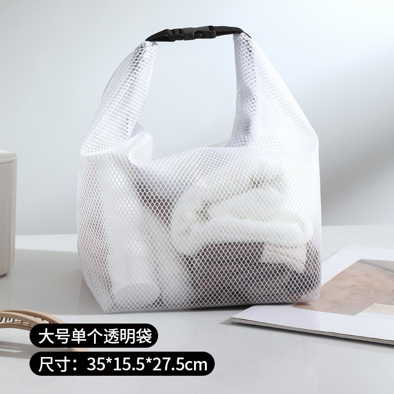 Blanc transparent [Grande taille]