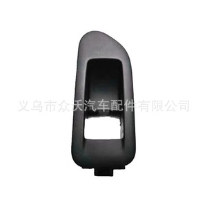 กรอบสวิตช์ควบคุมกระจกไฟฟ้า Golf 6 6GTI, กรอบสวิตช์ควบคุมกระจกประตูหลัง 5KD867255 - Product Image 5