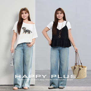 Jean droit bleu clair pour femme Runqi, grande taille, décontracté, en denim de coton, style simple N9217 - Product Image 3