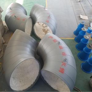 Système <span class=keywords><strong>de</strong></span> tuyauterie <span class=keywords><strong>en</strong></span> carreaux <span class=keywords><strong>de</strong></span> céramique à emboîtement haute densité <span class=keywords><strong>en</strong></span> promotion pour une durée <span class=keywords><strong>de</strong></span> <span class=keywords><strong>vie</strong></span> maximale des systèmes <span class=keywords><strong>de</strong></span> flux <span class=keywords><strong>de</strong></span> matériaux industriels - Product Image 3