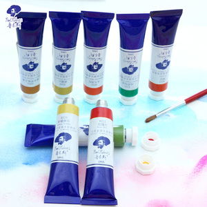 <span class=keywords><strong>Peinture</strong></span> <span class=keywords><strong>Gouache</strong></span> en Tube de 18 ml pour Papier, <span class=keywords><strong>Peinture</strong></span> DIY, Plusieurs Couleurs, Grande Capacité, Durable, Utilisation Scolaire pour Enfants - Product Image 4