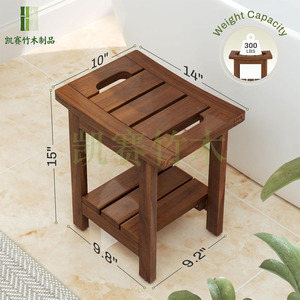 Tabouret de douche Kaiser en teck 35x25x38cm, chaise de salle de bain en bois massif imperméable, utilisation en sauna - Product Image 2