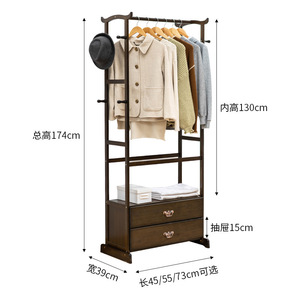 Bamboo <b>Clothes</b> <b>Rack</b> With Drawers Standing Rectangular Clothing Organizer For Bedroom Home Storage - Product Image 4