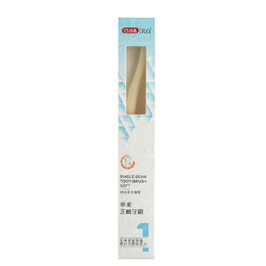 Brosse à dents Wisdom, lot unique, brosse orthodontique pour implants, avec des poils doux et pointus pour le nettoyage interdentaire - Product Image 1