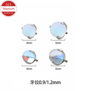 Pendientes de titanio con piedra lunar, de tres puntas, con ópalo de repuesto, para piercing en oreja, labio, lengua, ombligo, ceja - Product Image 3