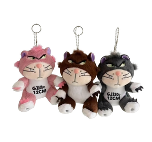 Llavero de peluche de gato Gjj300 de 12 cm, juguete colgante suave de dibujos animados para regalo y decoración - Product Image 1
