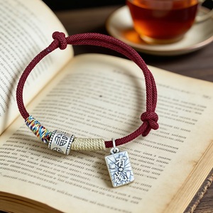 Chinese Style Fu Character Red <b>Rope</b> <b>Bracelet</b> S925 Sterling Silver Lucky Charm Auspicious Woven Gift For Couple - Product Image 3