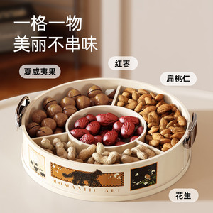 Vintage Style <b>Rotating</b> Dry Fruit Box With Lid Multi Compartment Storage For Home Living Room <b>Coffee</b> <b>Table</b> Use - Product Image 4