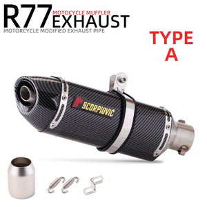 ท่อไอเสียรถจักรยานยนต์ยูนิเวอร์แซล 51 มม. พร้อมปลายท่อไอเสียแบบสองรู สแตนเลส ยี่ห้อโยชิมูระ <span class=keywords><strong>R77</strong></span> คุณภาพสูง - Product Image 2