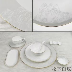 Service de table en porcelaine fine Duo Multi Series 45% avec motifs décoratifs variés et bordure dorée, idéal pour hôtels et banquets de mariage - Product Image 2