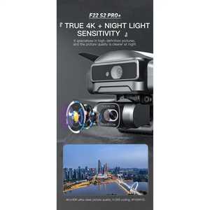 โดรนอัจฉริยะพร้อมมอเตอร์ไร้แปรงถ่านระยะไกล4K สำหรับมืออาชีพพร้อมโดรนเพื่อการหลีกเลี่ยงสิ่งกีดขวางในเชิงพาณิชย์ - Product Image 2